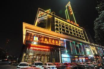Xiangyang Huakai Fulin Hotel Siang-jang Exteriér fotografie